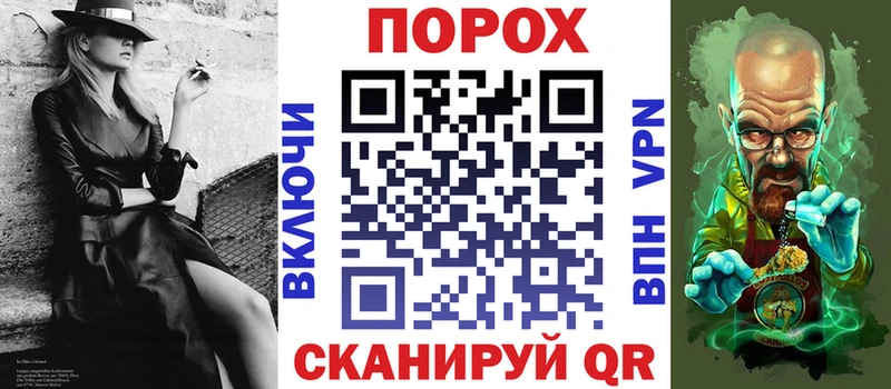 Amphetamine 97%  Купить где  Менделеевск 