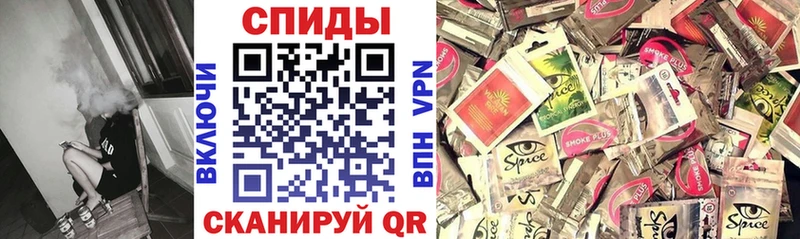 БУТИРАТ 1.4BDO  Купить закладки  Менделеевск 