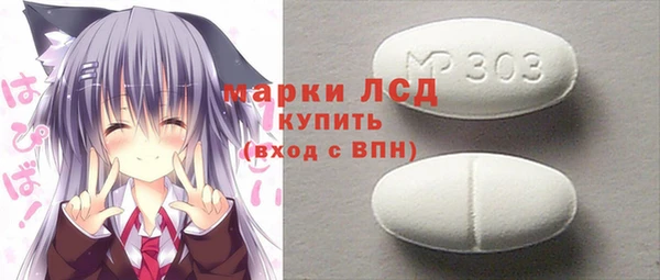 apvp Алексеевка