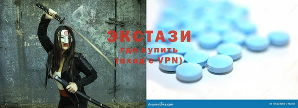 крисы Алексин