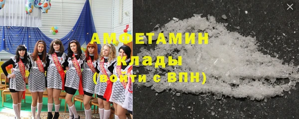 гидра Алзамай