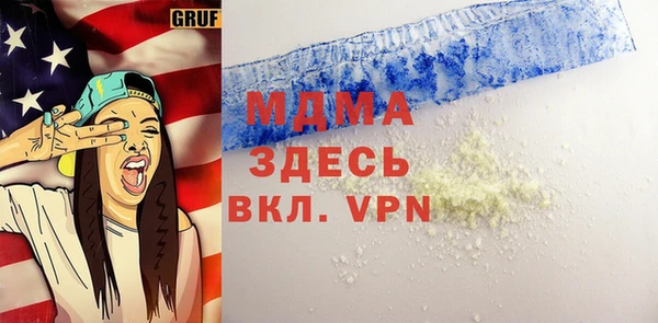 apvp Алексеевка