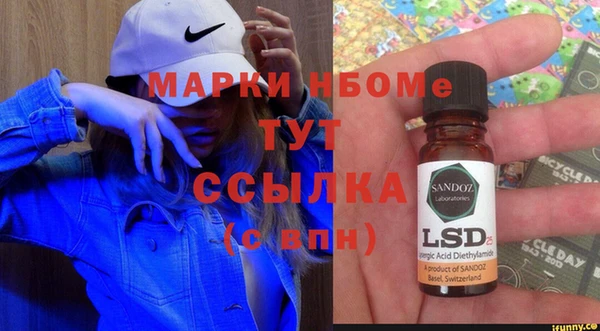 apvp Алексеевка