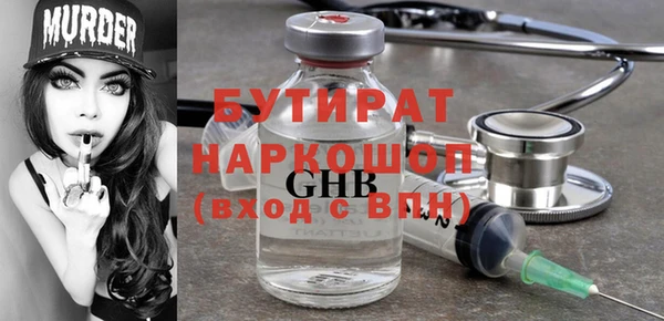 крисы Алексин