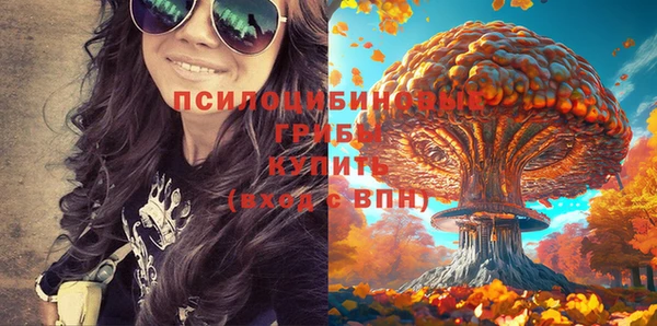 мефедрон VHQ Арсеньев